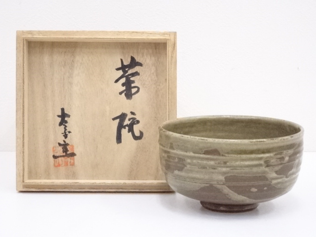JAPANESE TEA CEREMONY / CHAWAN(TEA BOWL) / MASHIKO WARE